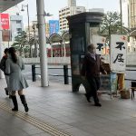 　岸田政権の「原発全面回帰」STOP！　　　　　　　　　　　　2月定例アクションで訴える